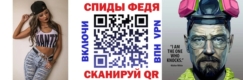 АМФЕТАМИН 98%  Талдом 