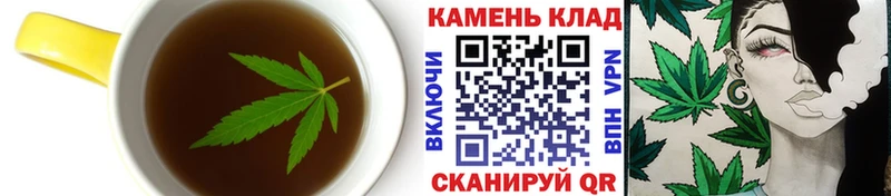 Cannafood марихуана  Талдом 