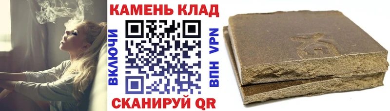 ГАШ VHQ  Талдом 