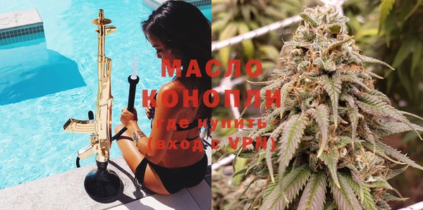 марки nbome Краснослободск
