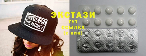 кокаин перу Краснотурьинск