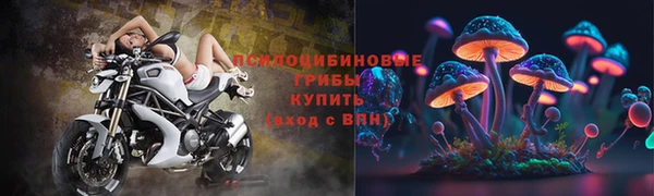 кокаин перу Краснотурьинск
