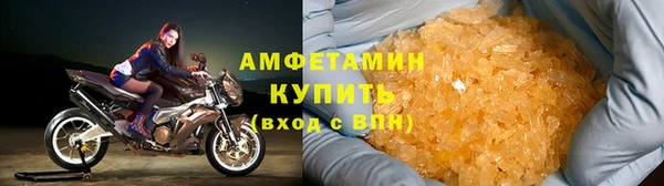 марки nbome Краснослободск