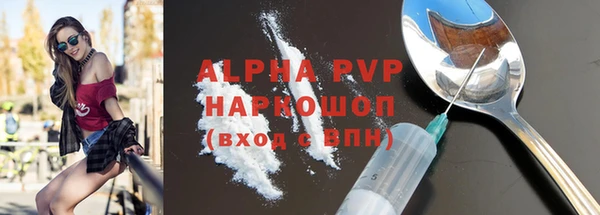 ешки Коряжма