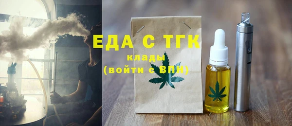 марки nbome Краснослободск