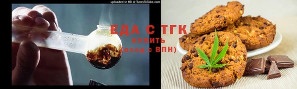 марки nbome Краснослободск