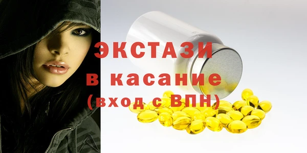 кокаин перу Краснотурьинск