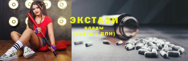 кокаин перу Краснотурьинск
