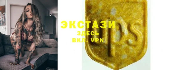 кокаин перу Краснотурьинск