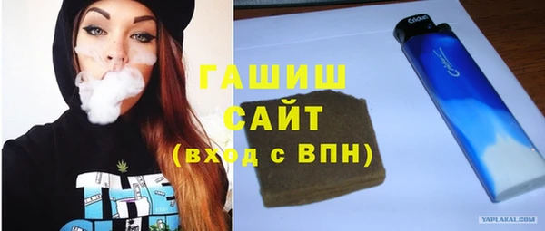 кокаин перу Краснотурьинск