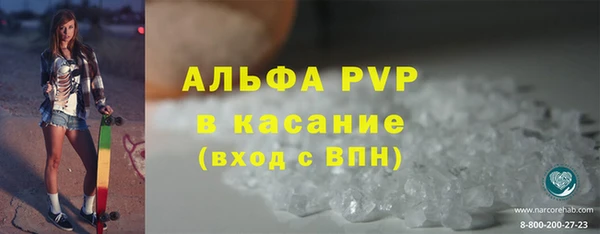 кокаин перу Краснотурьинск
