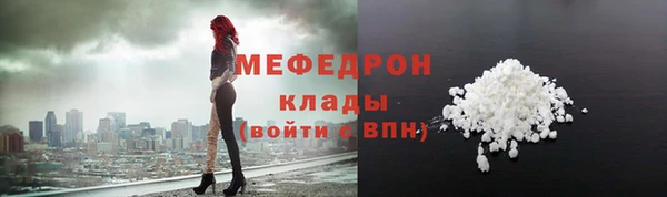 гашишное масло Костерёво