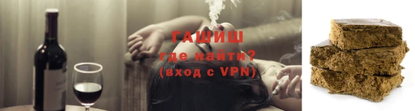 гашишное масло Костерёво