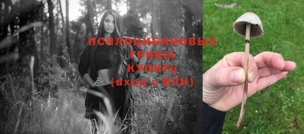 кокаин перу Краснотурьинск