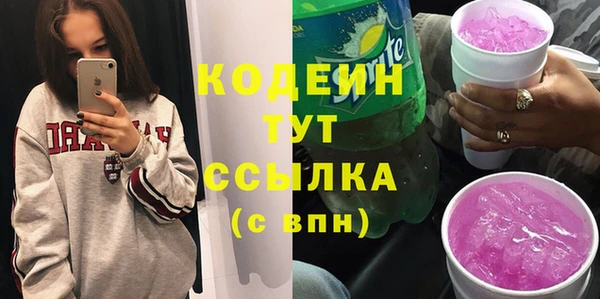 ешки Коряжма