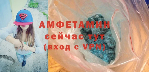марки nbome Краснослободск