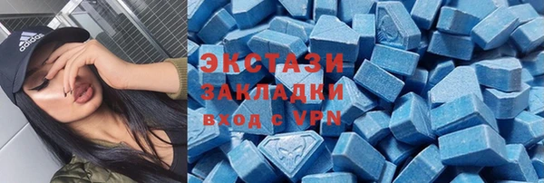 кокс Корсаков