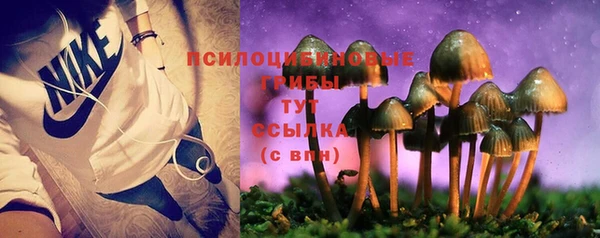 кокаин перу Краснотурьинск