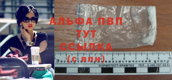 марки nbome Краснослободск