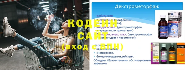 марки nbome Краснослободск
