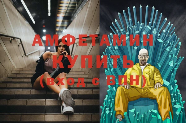кокаин перу Краснотурьинск
