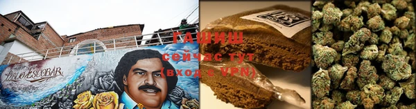 кокаин VHQ Тольятти