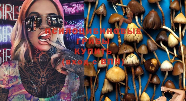 кокаин перу Краснотурьинск