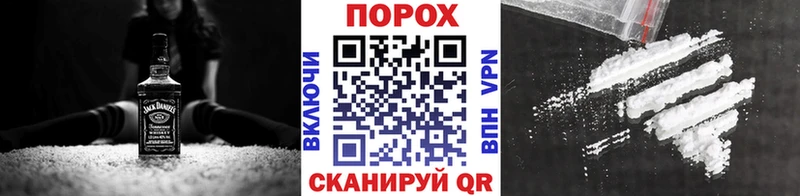 Первитин пудра  Талдом 